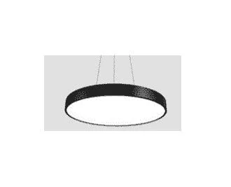 Dimmable Suspended Round Light