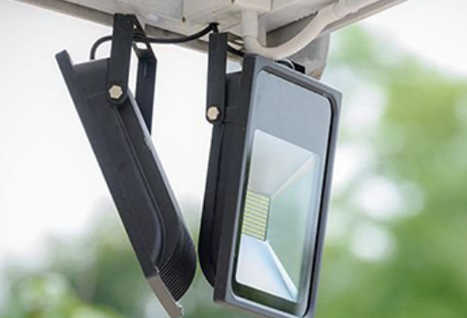 which are the best outdoor lights led supply and fit